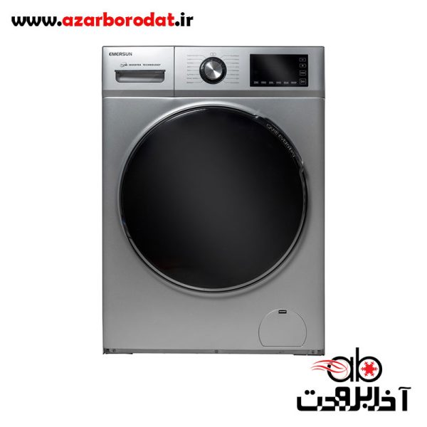 ماشین لباسشویی امرسان مدل FS08ND